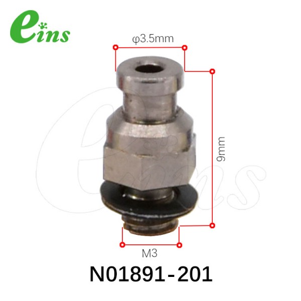 吸着金具安装头-M3-细微型用