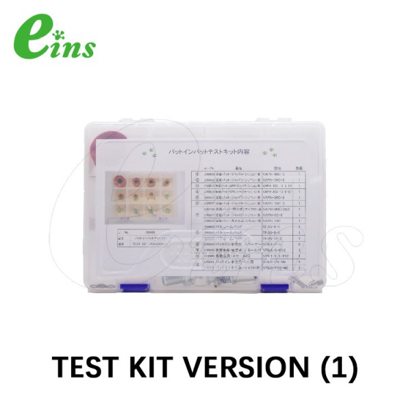 吸盘套吸盘样品工具箱