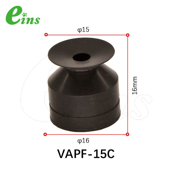 氟吸盘(嵌入式)Φ15