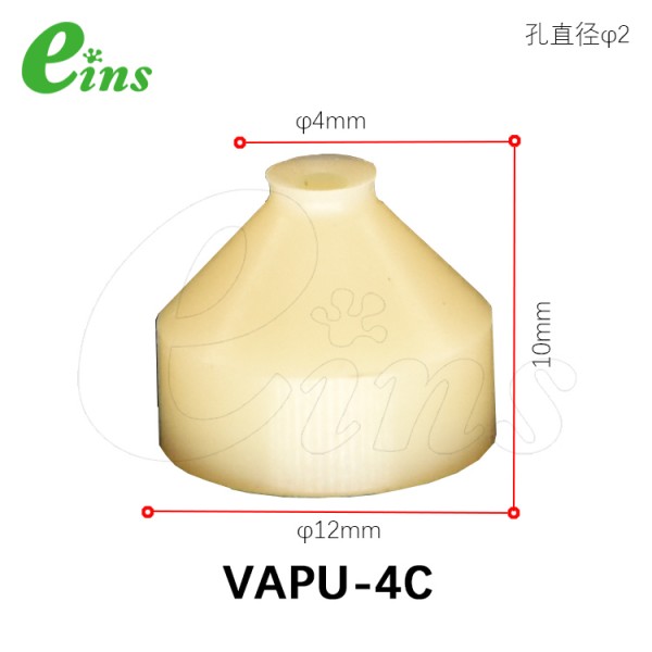 聚氨酯吸盘(嵌入式)Φ4