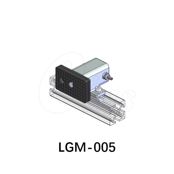 夹持模组-型材系列(UMCD1)用LGM-005