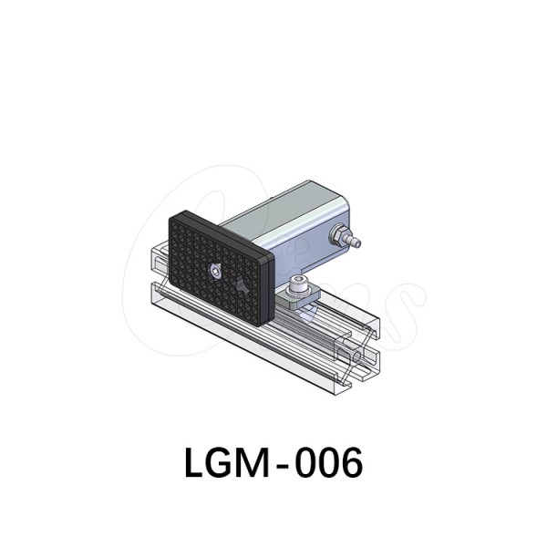 夹持模组-型材系列(UMCD1)用LGM-006